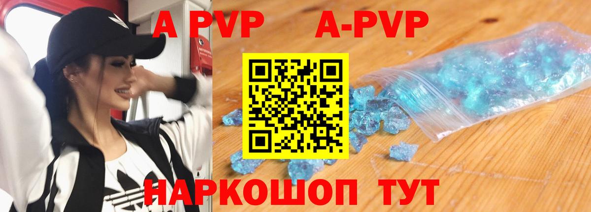 НБОМе  ГАШ  Канабис  Cocaine  Вход с VPN  Меф МЯУ МЯУ   Дзержинск  Кетамин 