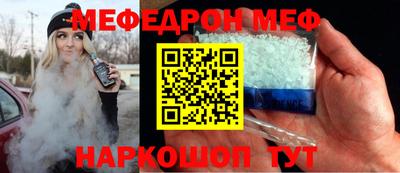метадон Конаково