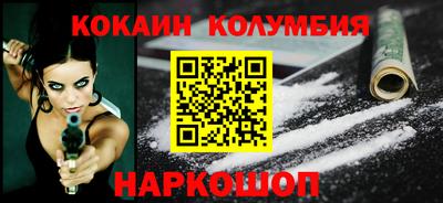 меф Комсомольск-на-Амуре