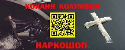 меф Комсомольск-на-Амуре