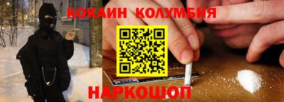 спиды Краснознаменск