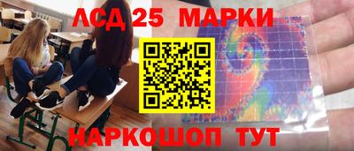 прущая мука Коммунар