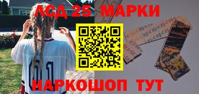 прущая мука Коммунар