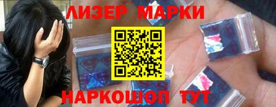 прущая мука Коммунар