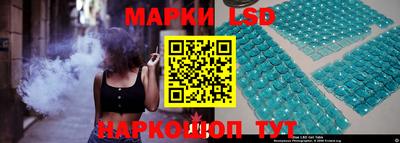 прущая мука Коммунар