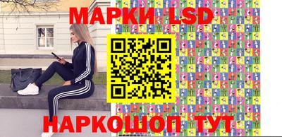 метадон Конаково