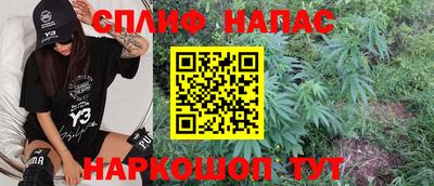 метадон Конаково