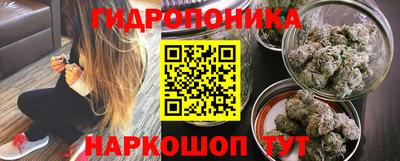 метадон Конаково