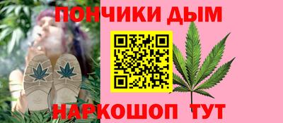 меф Комсомольск-на-Амуре