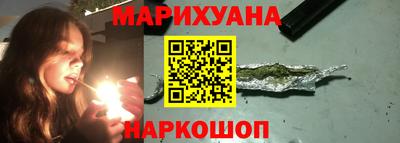 метадон Конаково