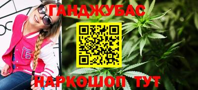 меф Комсомольск-на-Амуре