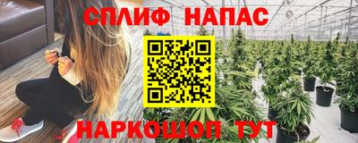 метадон Конаково