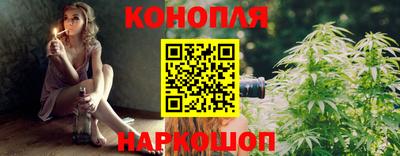 метадон Конаково