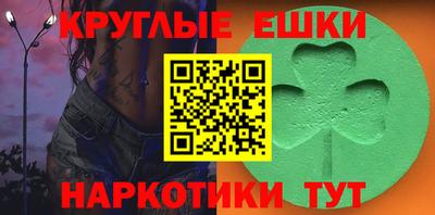 прущая мука Коммунар