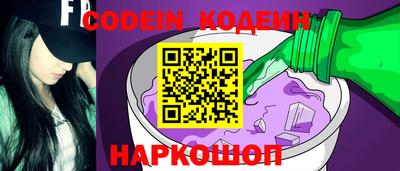 меф Комсомольск-на-Амуре