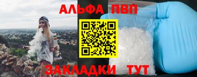 метадон Конаково