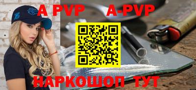 метадон Конаково