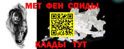 прущая мука Коммунар