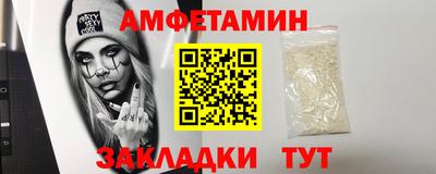 меф Комсомольск-на-Амуре