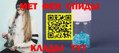 метадон Конаково