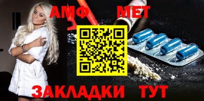 прущая мука Коммунар