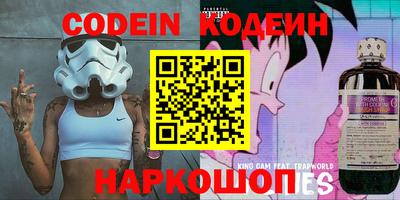 метадон Конаково