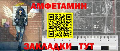 прущая мука Коммунар