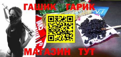 меф Комсомольск-на-Амуре
