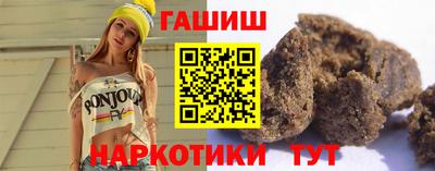 меф Комсомольск-на-Амуре
