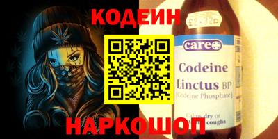 спиды Краснознаменск