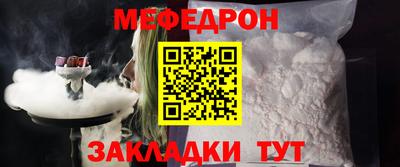 метадон Конаково